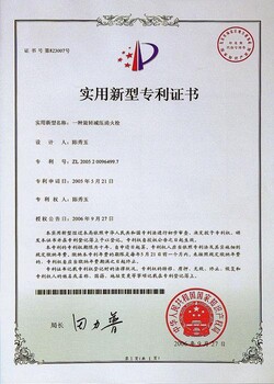 甘肃省办理ISO9000认证兰州ISO9001认证认证机构