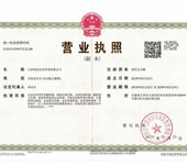 甘肃中小型企业办理ISO9001认证的好处是啥sha地方办理比较便宜多久出证