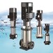 雾炮机大流量高扬程专用立式多级变频增压泵,不锈钢立式多级离心泵