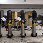 广西河池市不锈钢立式多级离心水泵厂,供水设备增压立式水泵图片0