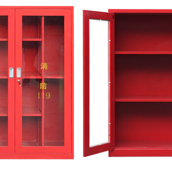 工厂消防柜消防器材储存柜防火消防储存柜