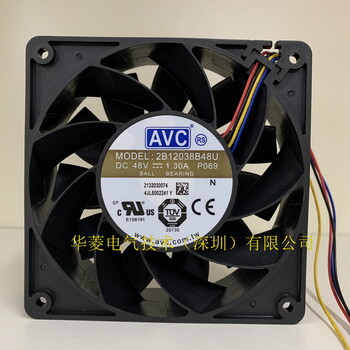 DATA1238B4U直流风机avc12038直流24V轴流风机4400RPM