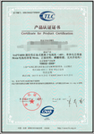 业内专业代理办理泰尔认证的铜包铝电源线权威专业包通过