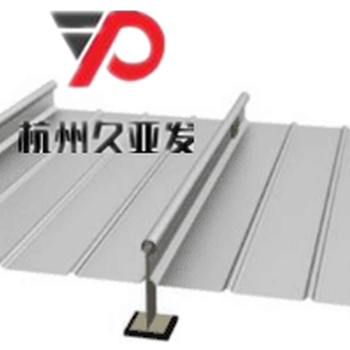 供应榆林YX65-430/400铝镁锰金属屋面板、墙面板