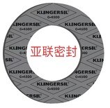 级耐酸碱无石棉垫片克林格KLINGERSILC4500图片2