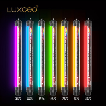 LUXCEO摄影LED灯彩色补光灯棒P7RGB手持防水摄影冰灯