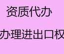 公司股权转让需要缴纳的税有哪些？