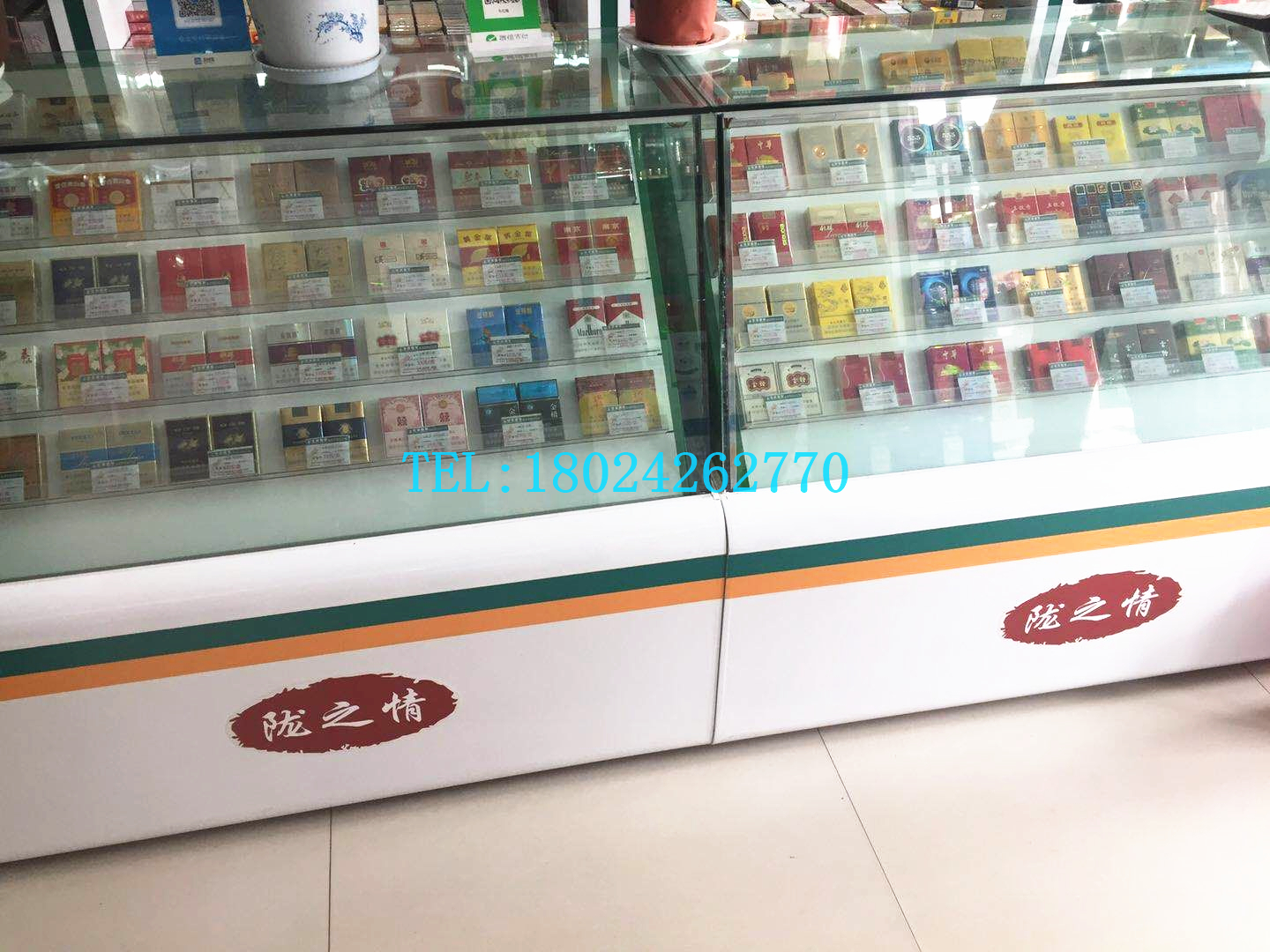 办公用品批发|办公用品价格 陈列展示柜 北京专卖店超市便利店定制烟
