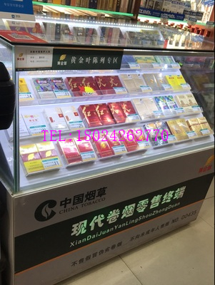 上海静安发光LOGO便利店柜