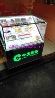 山东烟台中国烟草超市 便利店便利店柜图片