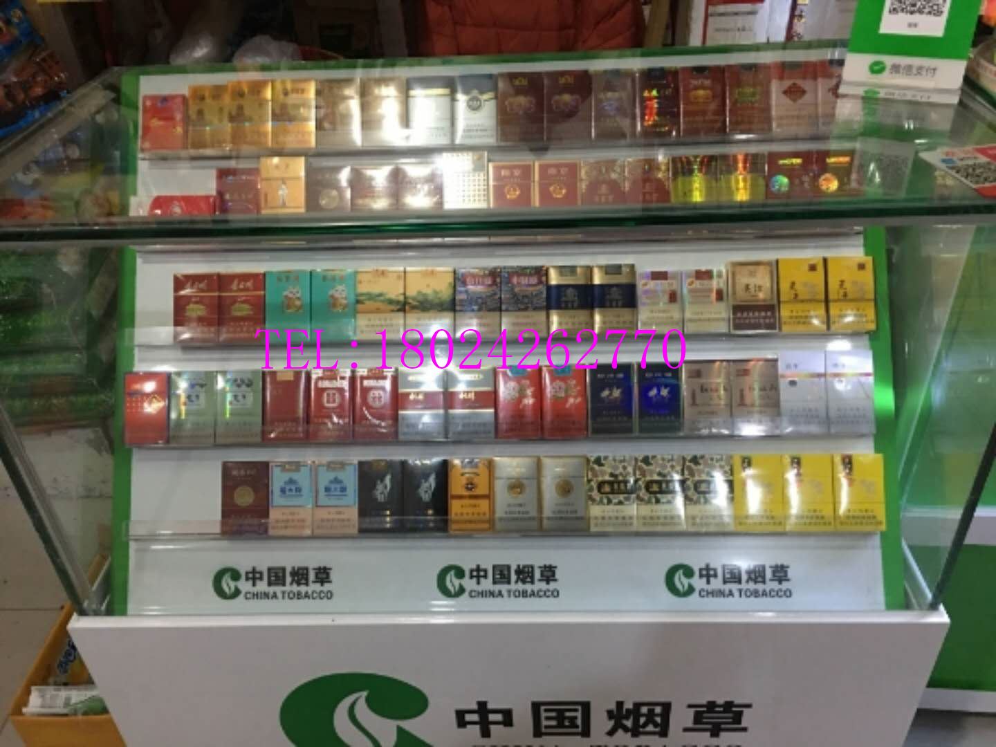 天津津南专卖店定做便利店柜台