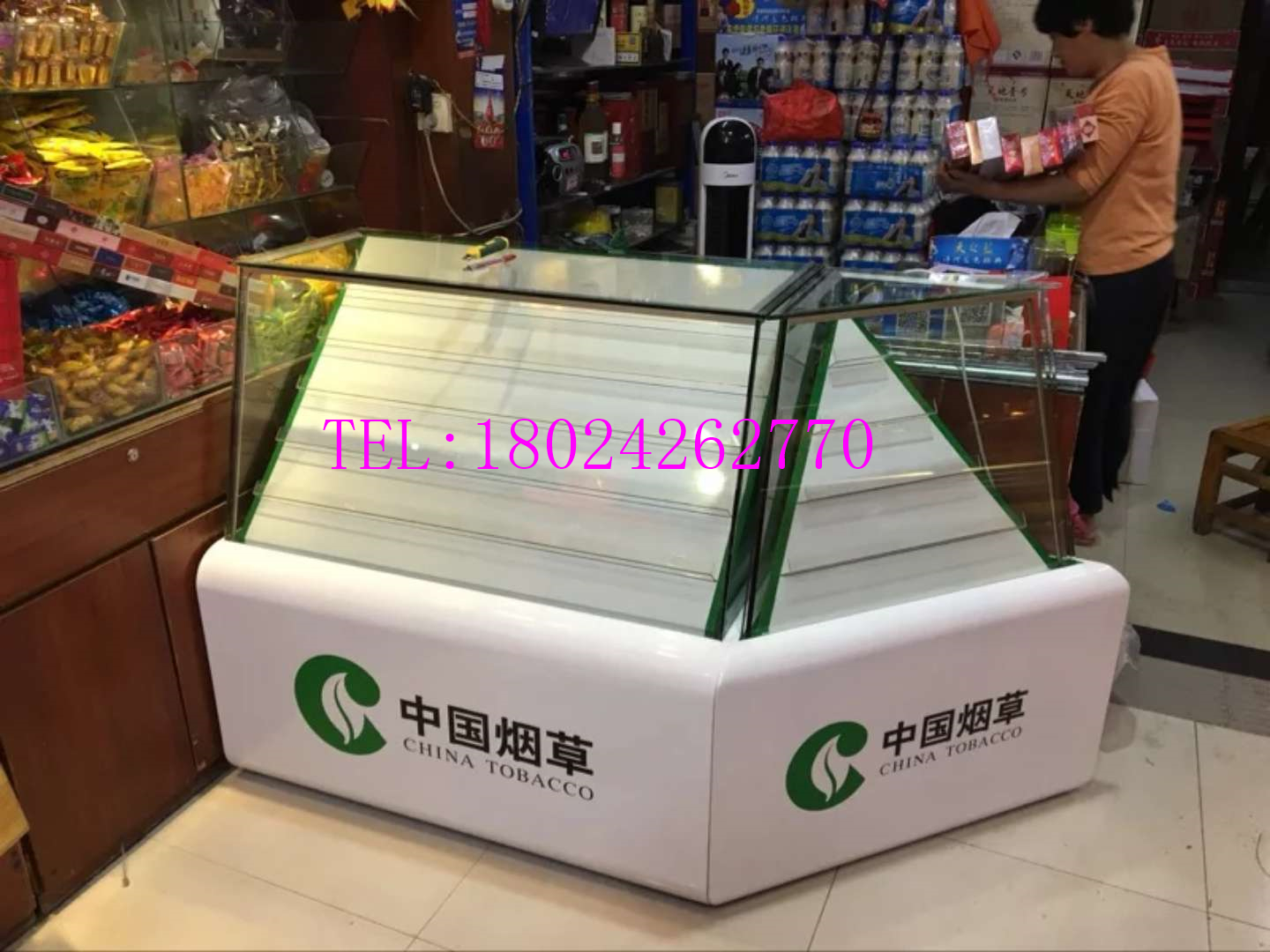 山东聊城中国烟草超市 便利店柜台展柜展示柜