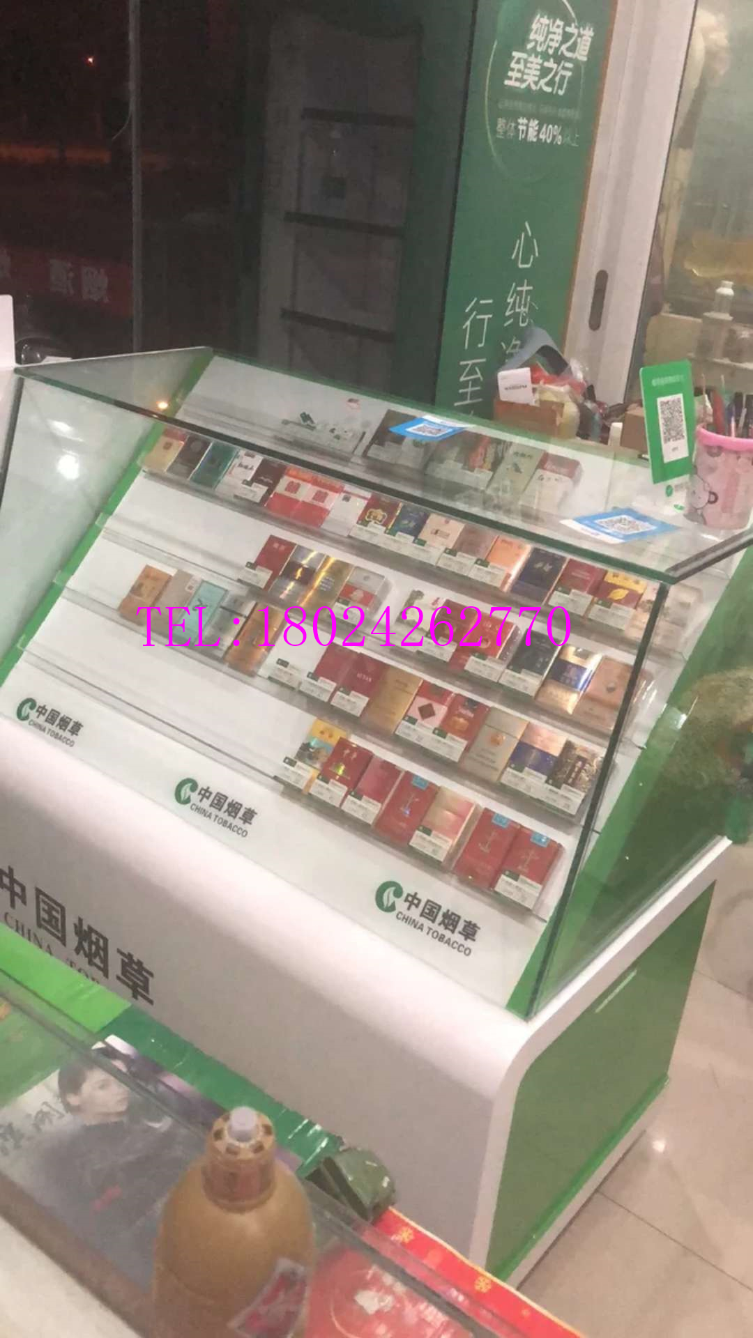 上海闵行超市生产厂家柜台