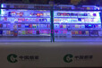 湖北宜昌超市便利店商场超市烟酒柜尺寸陈列柜