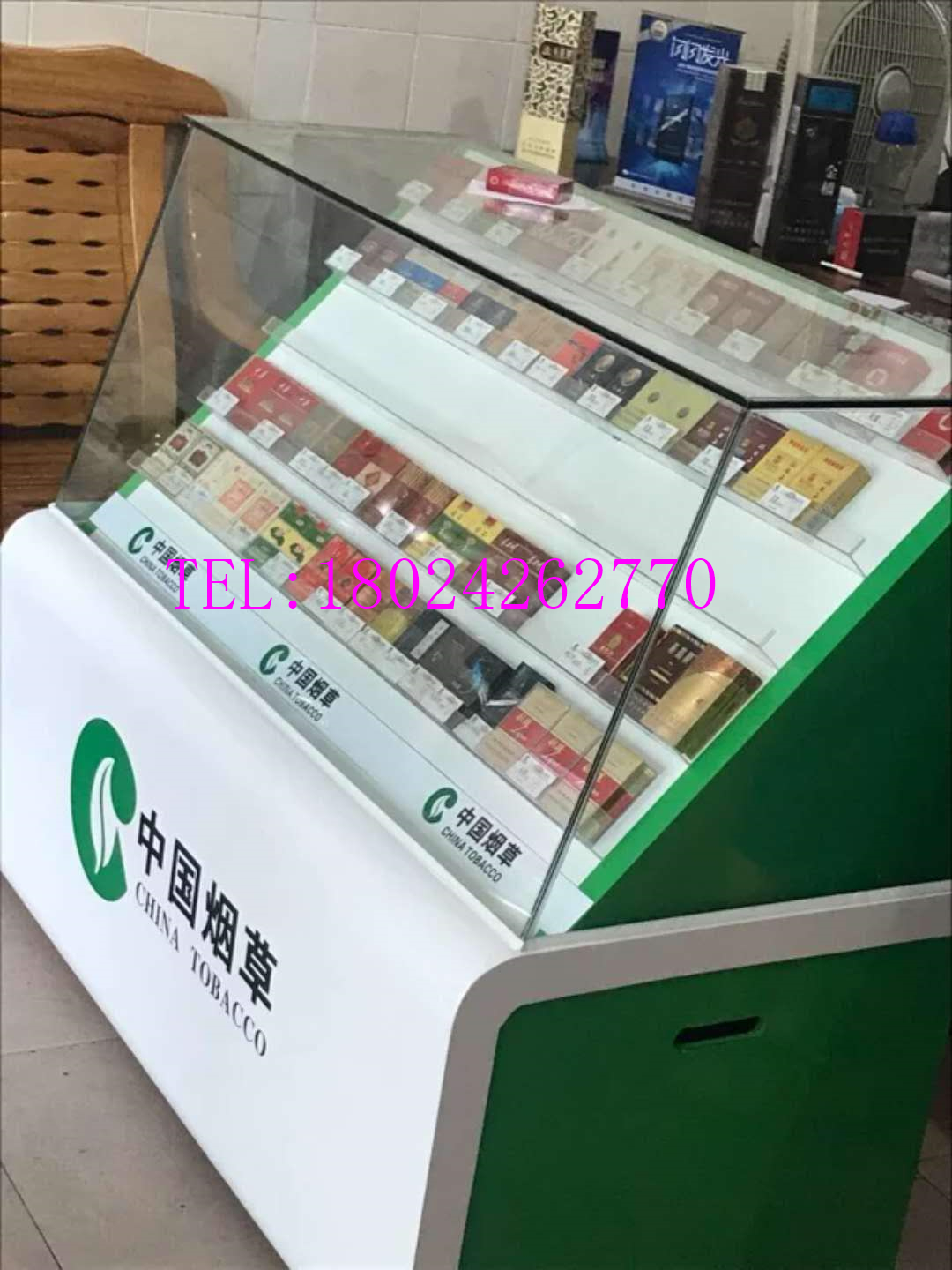 广东广州中国烟草超市 便利店柜台展柜展示柜