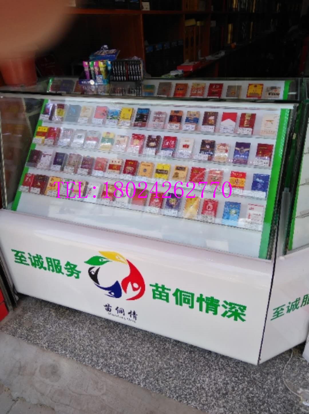 上海虹口商场超市柜陈列效果图