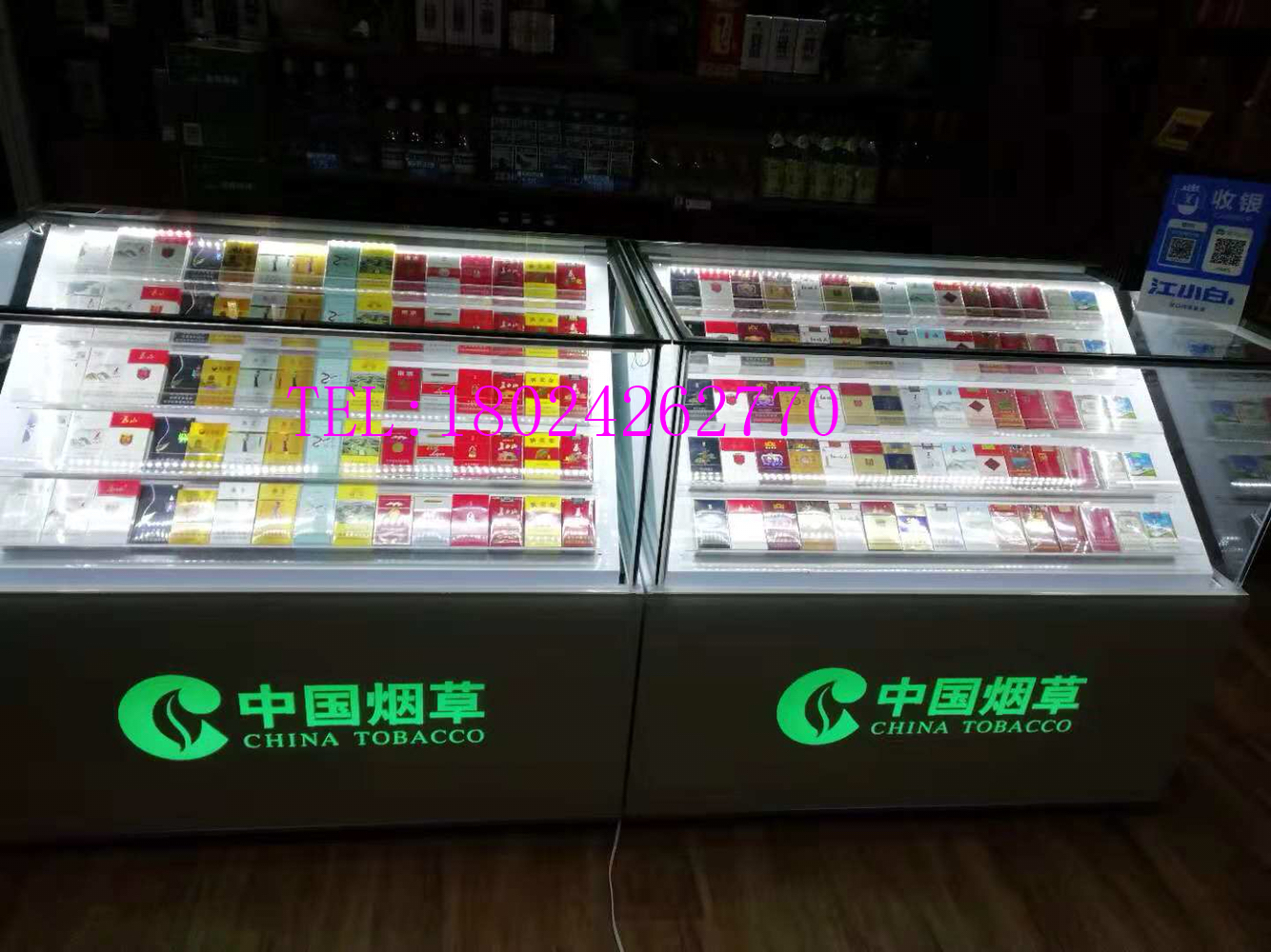天津商场超市便利店柜台货架收银一体