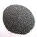 黑色碳化硅抛光粉