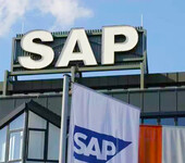 SAP快消品分销ERP软件消费品分销商ERP系统厂家航辰