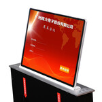 供应安徽地区地区无纸化会议系统，视讯会议系统设备