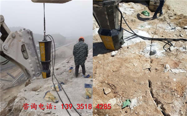 雅安液壓劈裂機(jī)快速開挖設(shè)備破碎設(shè)備哪家的好
