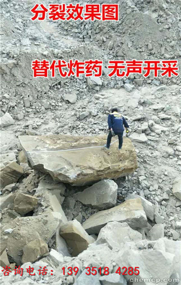 鹤岗分离器采石器好