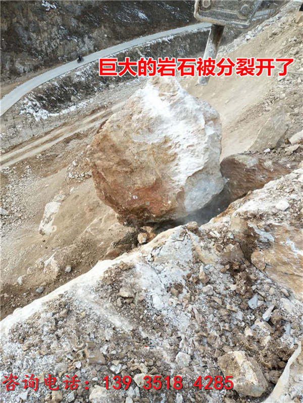 荆州快速裂石器多少方