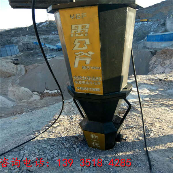 锦州高力度液压大理石机分石机使用说明
