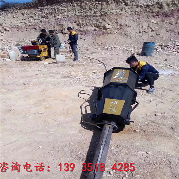 锦州高力度液压大理石机分石机使用说明