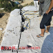连云港大型岩石开采静态爆破撑裂机结构原理及用途图片