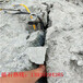 赤峰高力度液压大理石分裂机劈力棒图片参数介绍
