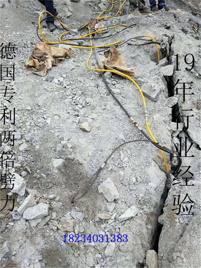 许昌大型岩石破碎机视频图片