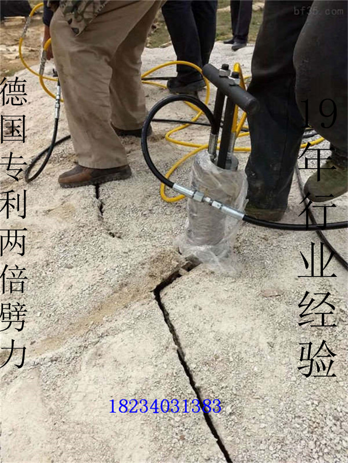 荆州快速裂石器视频图片