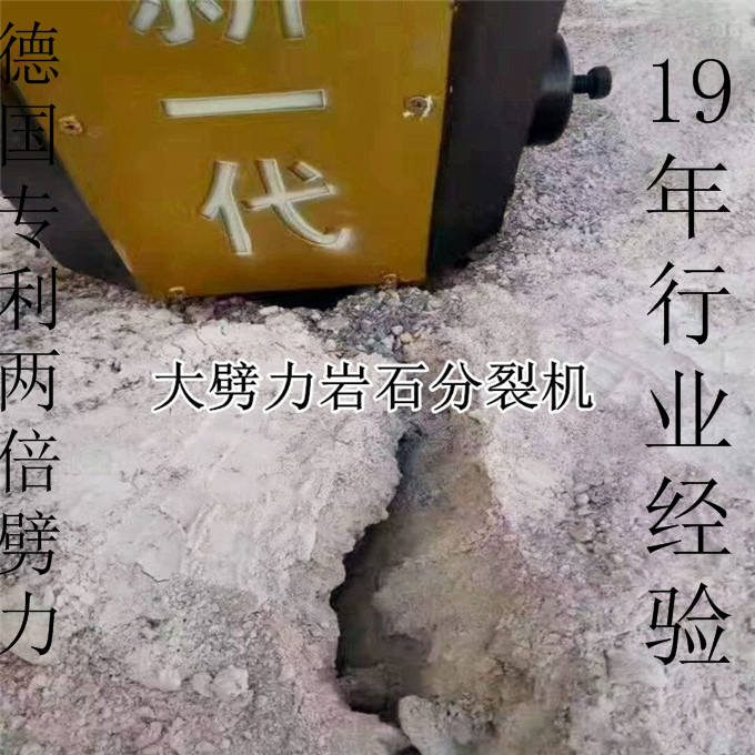天津破石速度快大型采石机日产多少方