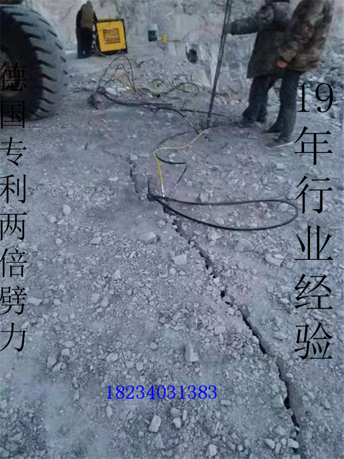 广州钩机产量低裂石机厂家电话