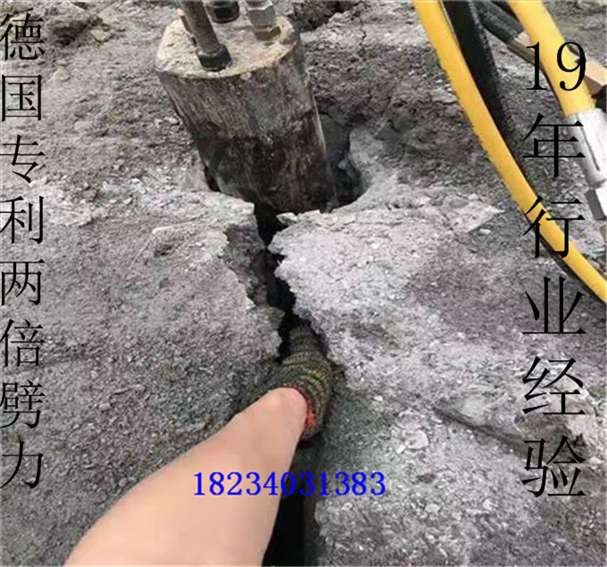 三亚劈裂机采石器效益怎么样