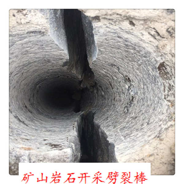 巴彦淖尔无声液压开石机划算吗