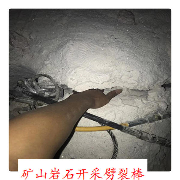 深圳劈裂棒破石机哪家好