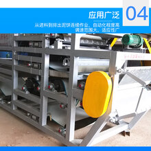 奉贤2米带式压滤机成本低图片