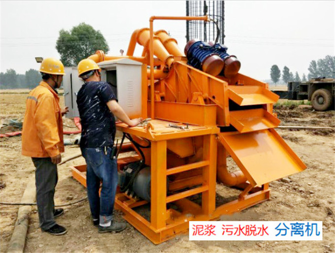 上海周边循环钻孔泥浆处理器价格