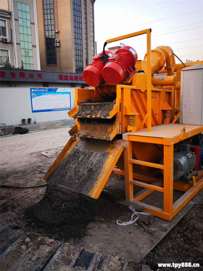 滨海新区顶管泥水干化机器
