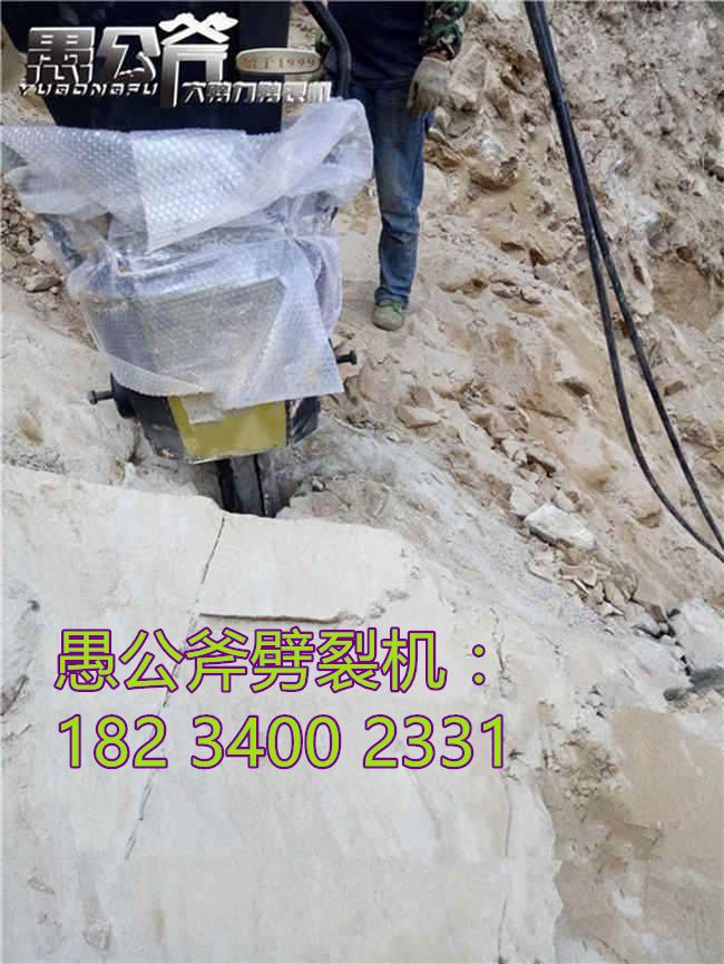 江苏绍兴挖机带动式顶石器一天产量