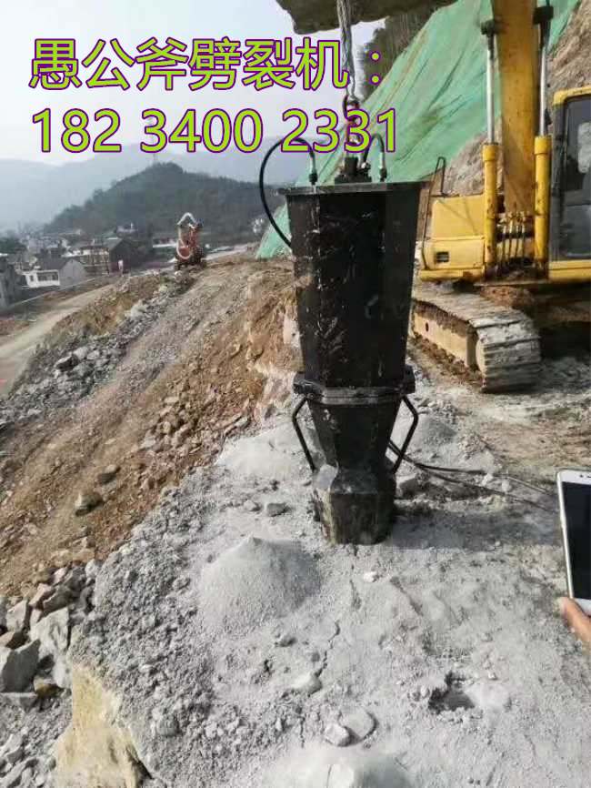 大型矿山静态爆破开挖设备定额标准湖南湘潭