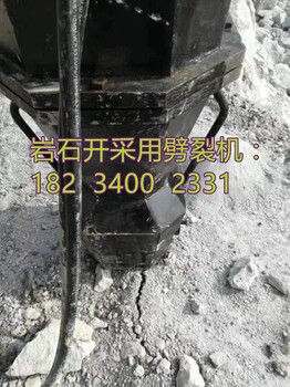 巖石太硬炮機打不動怎么辦江西宜春