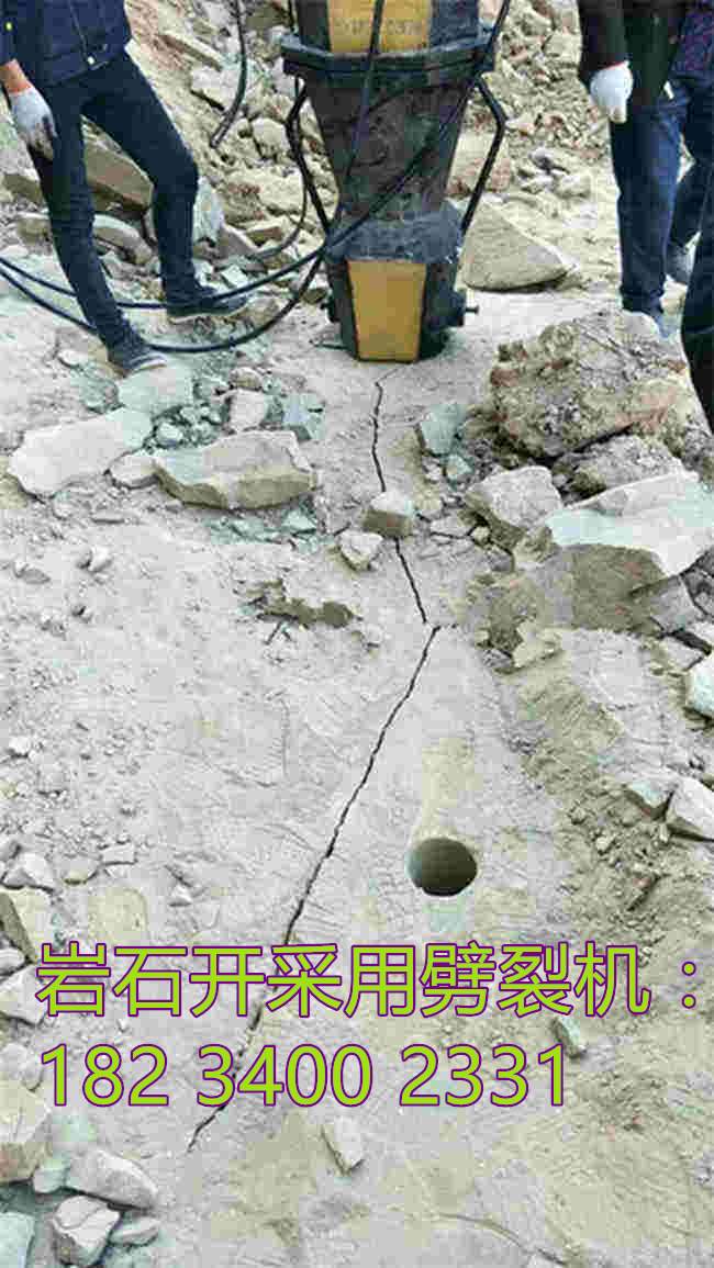 工程赶工期快速开挖拆除岩石的设备陕西咸阳
