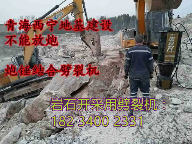 台州采石场用什么开采产量高