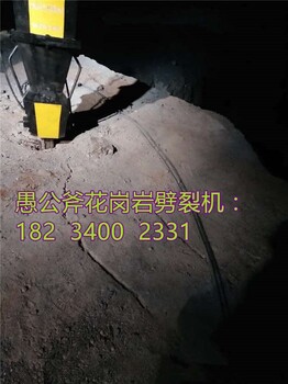 青石矿山不准爆破怎么开采操作说明南昌