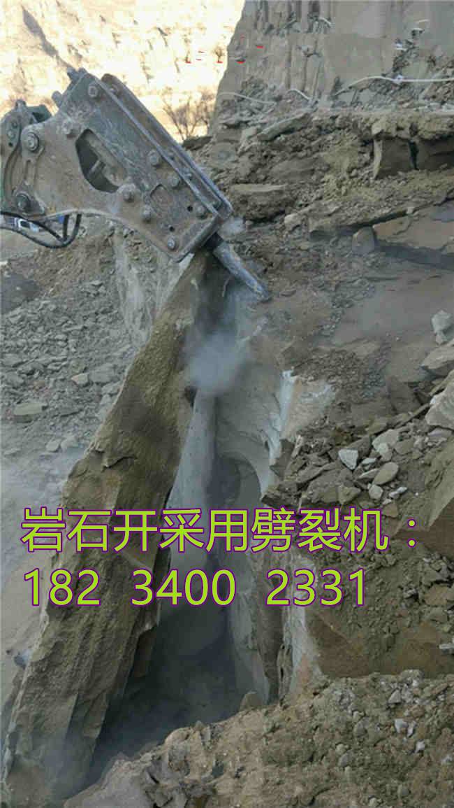 益阳基坑开挖下面都是岩石怎么办