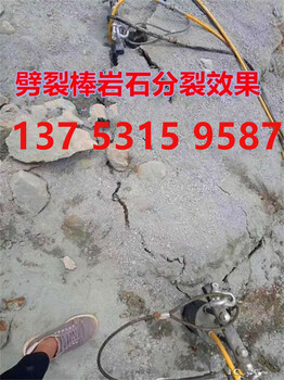 采石場破硬石頭開采機器湖北枝江