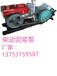 bw150泥浆泵合格证图片牡丹江市配件